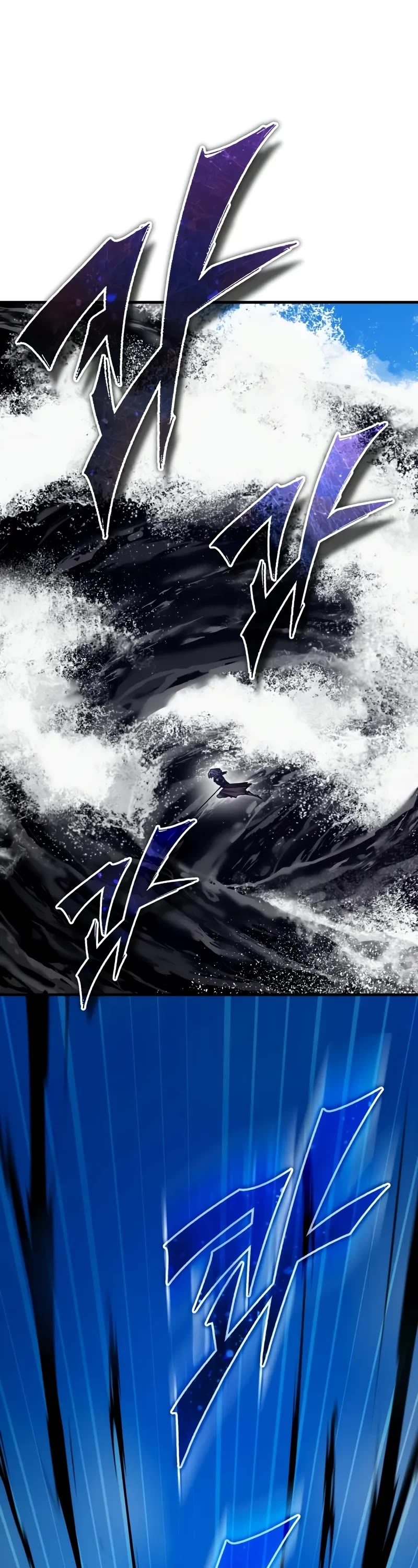 The Heavenly Demon Can’t Live a Normal Life chapter 152 page 38