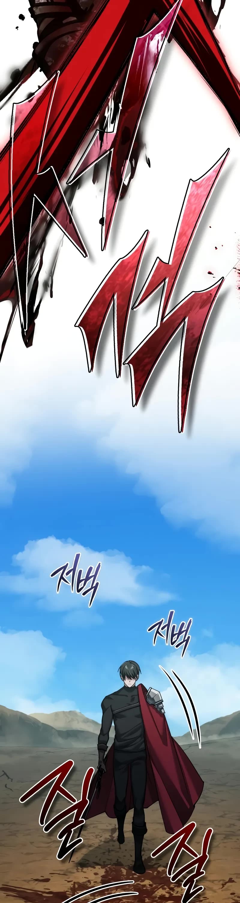 The Heavenly Demon Can’t Live a Normal Life chapter 152 page 49