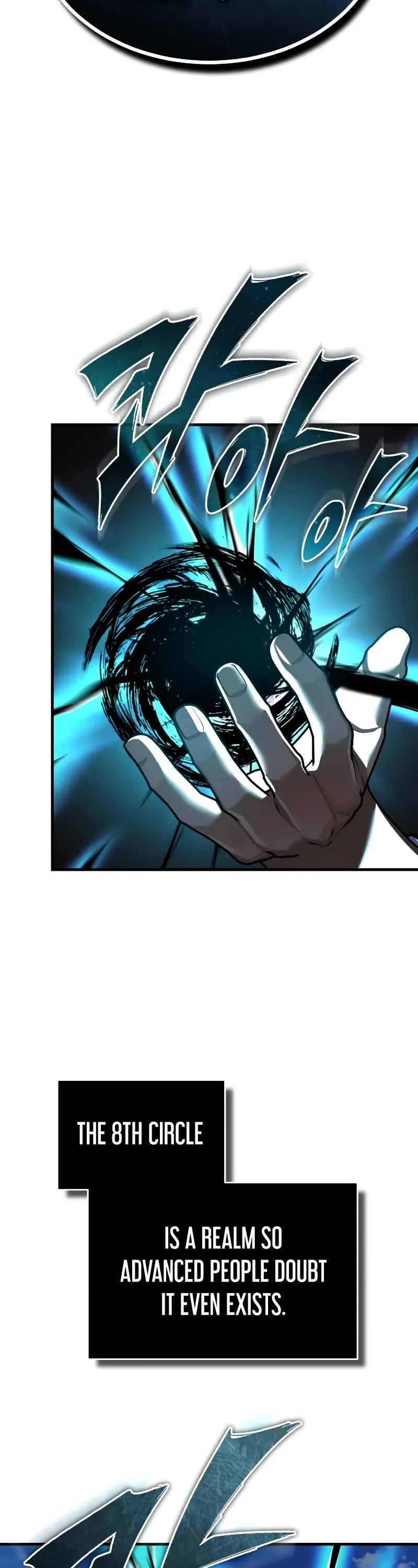 The Heavenly Demon Can’t Live a Normal Life chapter 153 page 11