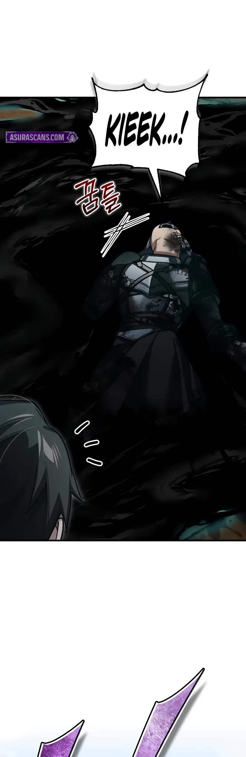 The Heavenly Demon Can’t Live a Normal Life chapter 153 page 17