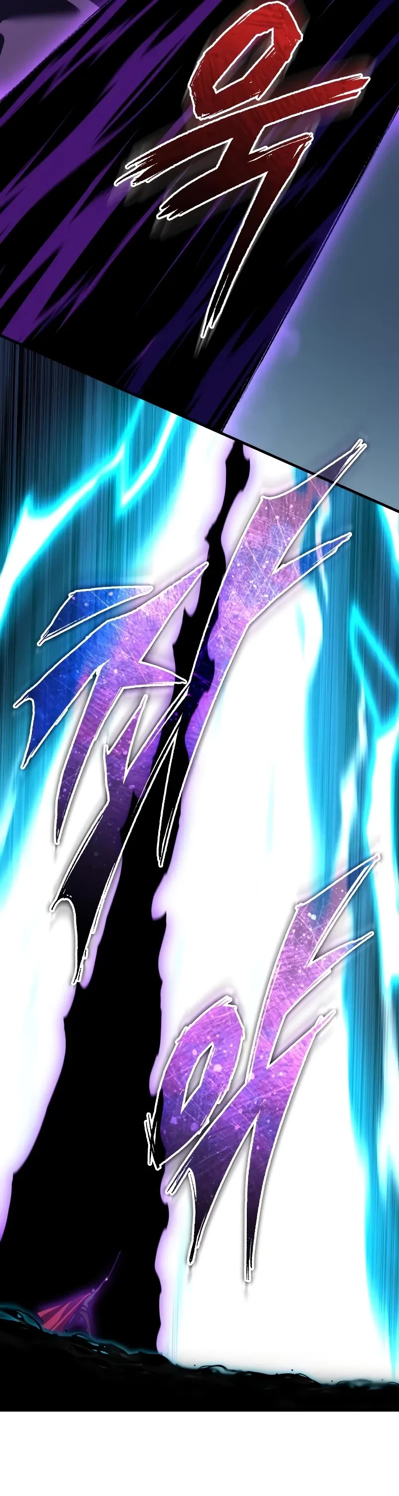 The Heavenly Demon Can’t Live a Normal Life chapter 153 page 24