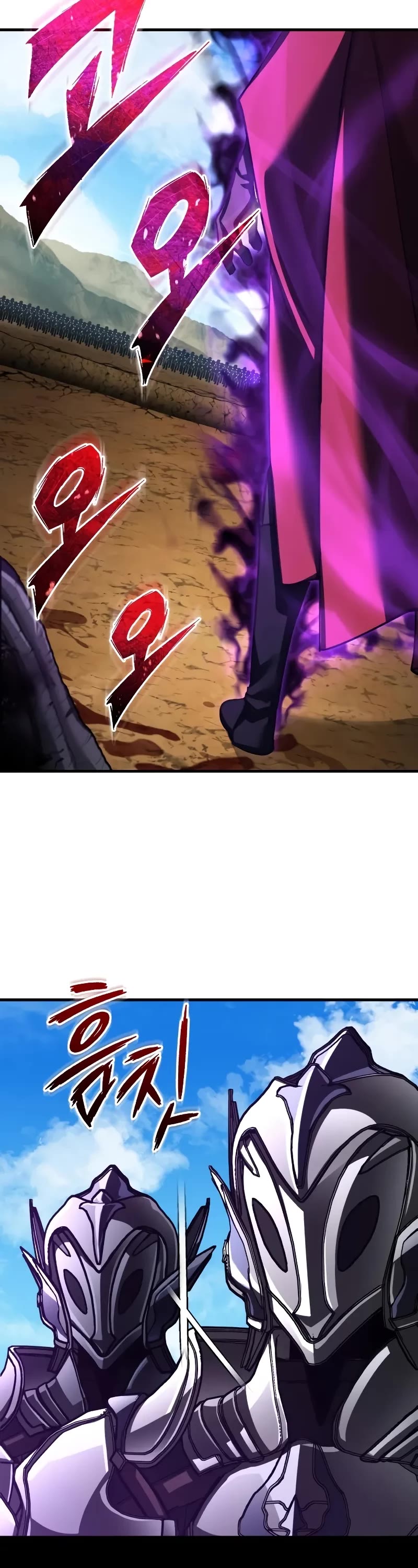 The Heavenly Demon Can’t Live a Normal Life chapter 153 page 3