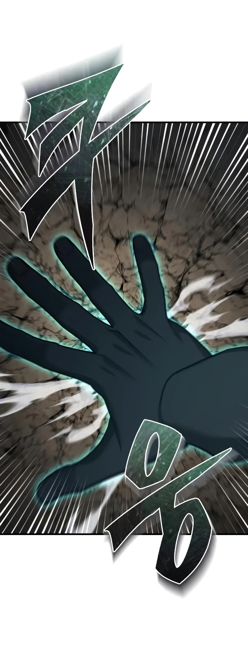 The Heavenly Demon Can’t Live a Normal Life chapter 153 page 33