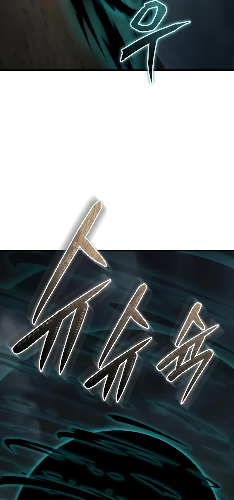 The Heavenly Demon Can’t Live a Normal Life chapter 153 page 40