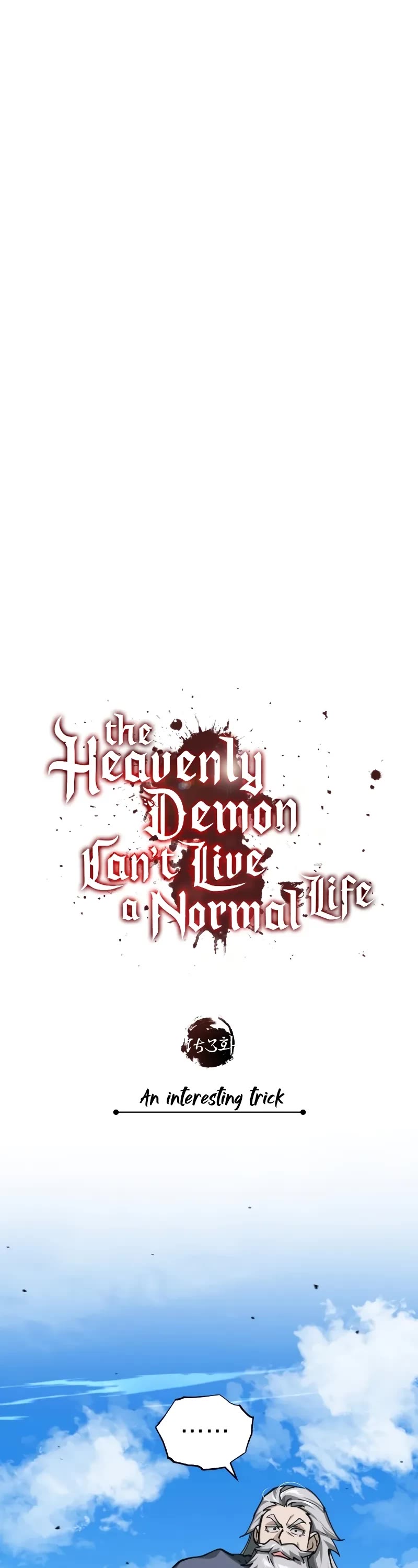 The Heavenly Demon Can’t Live a Normal Life chapter 153 page 43