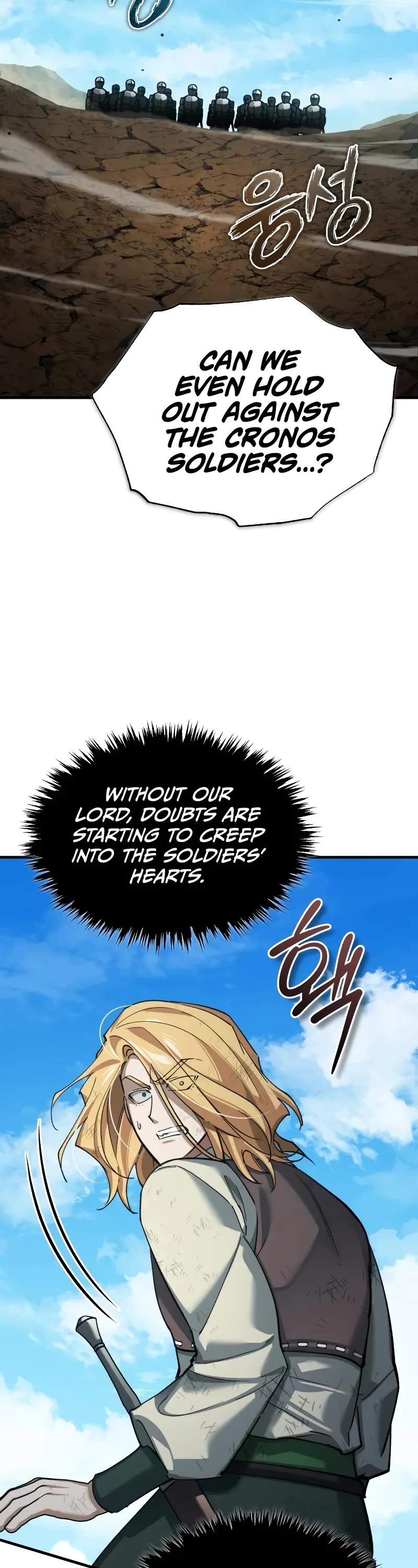 The Heavenly Demon Can’t Live a Normal Life chapter 153 page 47