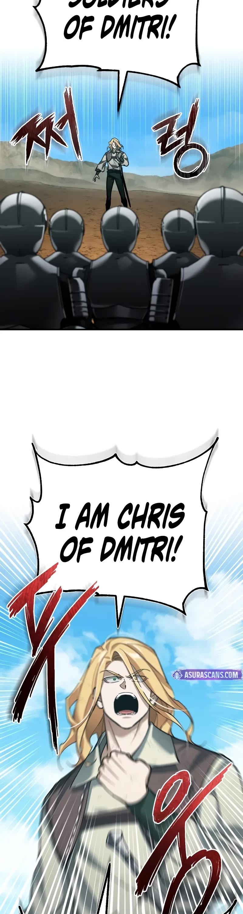 The Heavenly Demon Can’t Live a Normal Life chapter 153 page 49