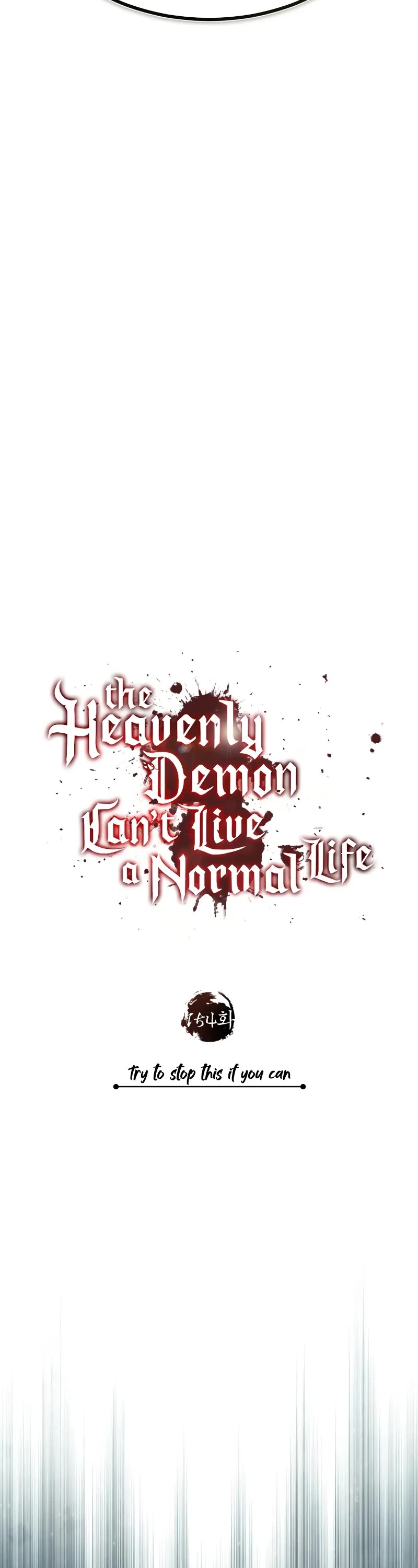 The Heavenly Demon Can’t Live a Normal Life chapter 154 page 24