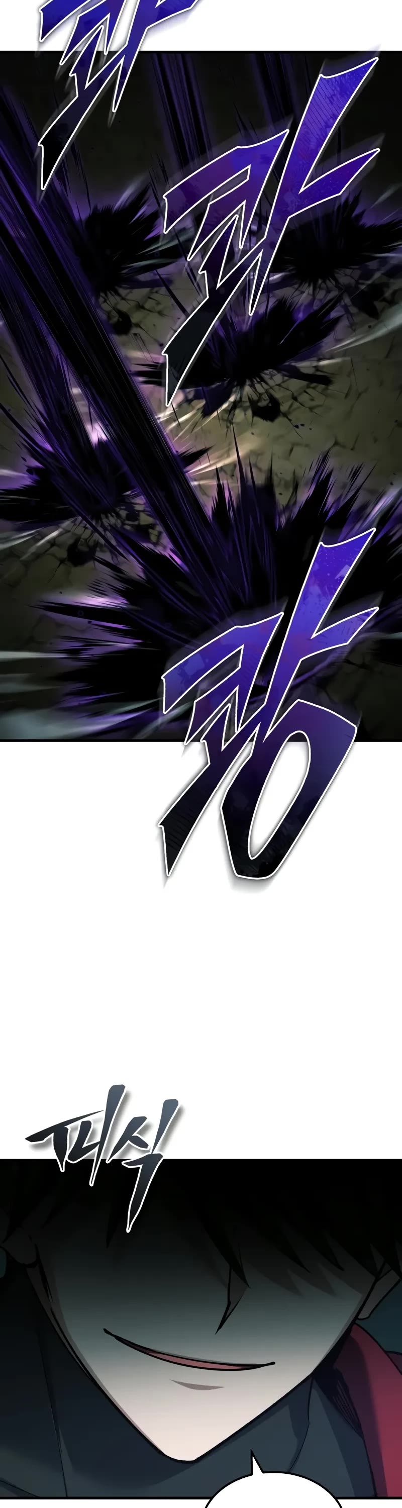 The Heavenly Demon Can’t Live a Normal Life chapter 154 page 28