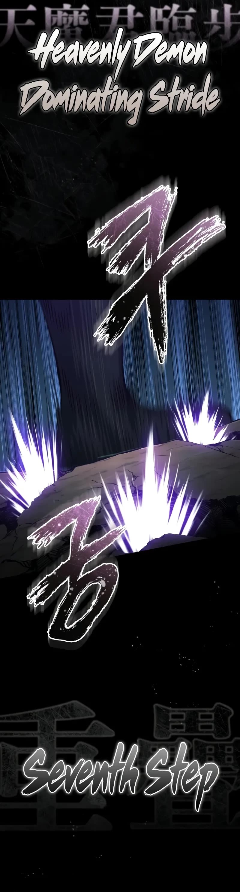 The Heavenly Demon Can’t Live a Normal Life chapter 154 page 30