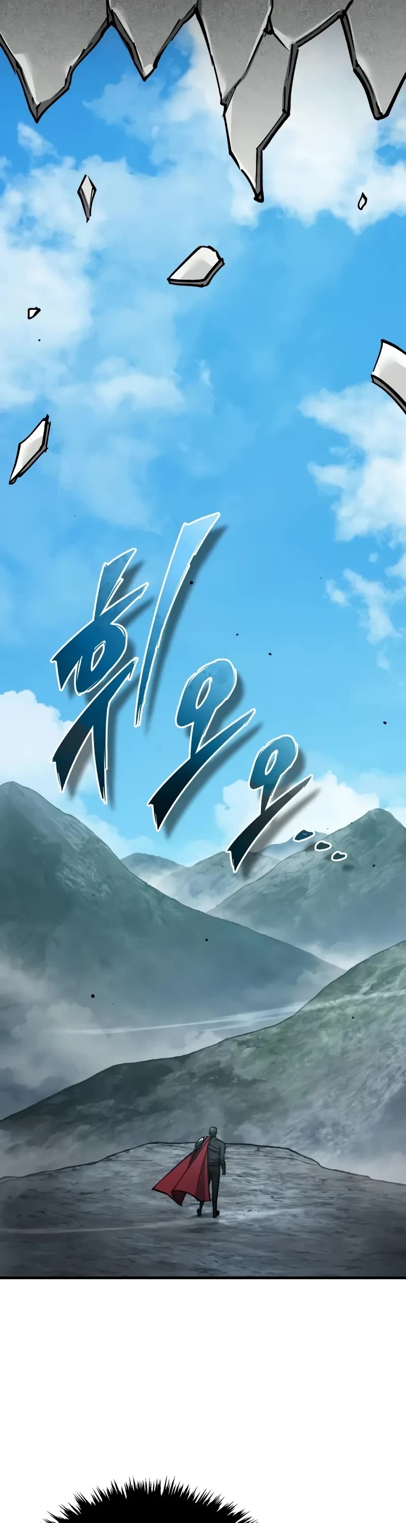 The Heavenly Demon Can’t Live a Normal Life chapter 154 page 43