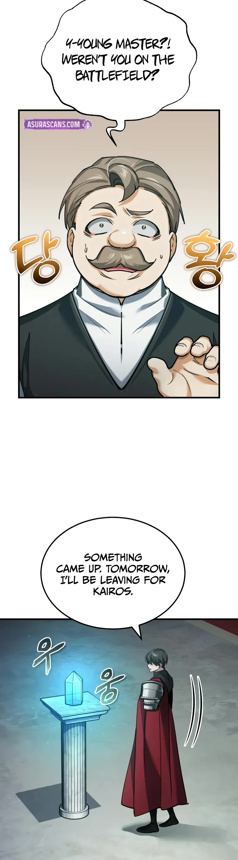 The Heavenly Demon Can’t Live a Normal Life chapter 154 page 46