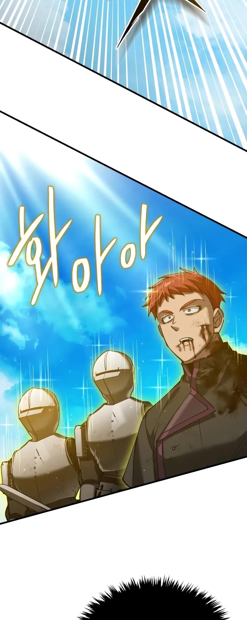 The Heavenly Demon Can’t Live a Normal Life chapter 154 page 5