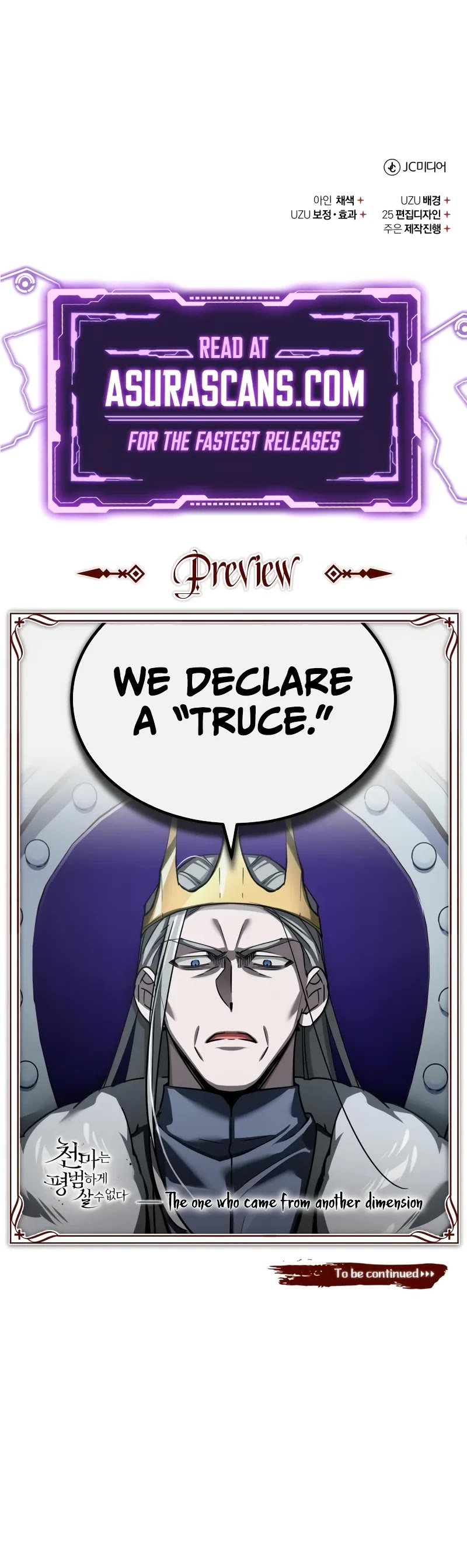 The Heavenly Demon Can’t Live a Normal Life chapter 154 page 56