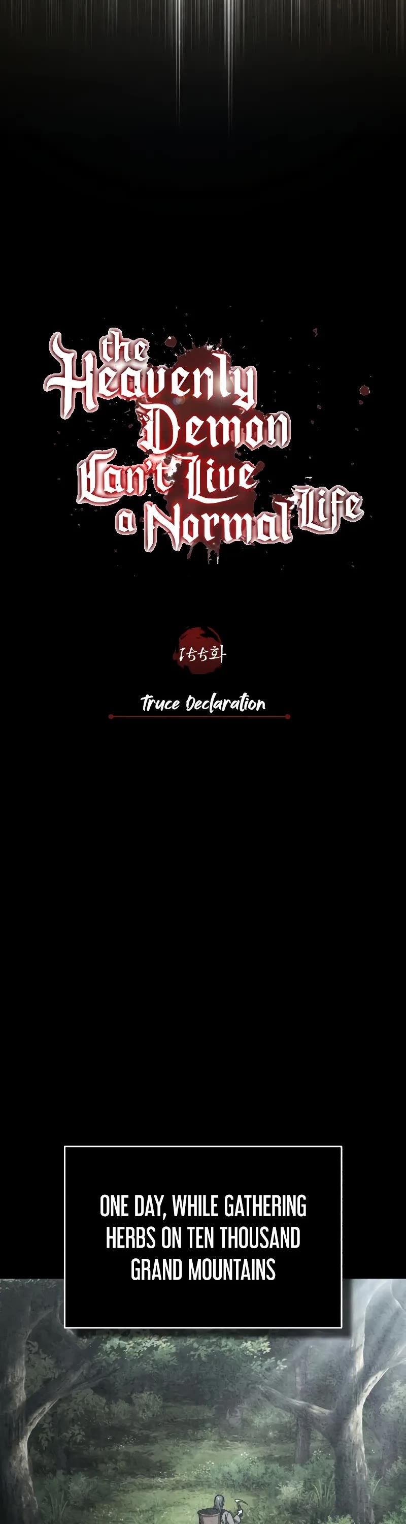 The Heavenly Demon Can’t Live a Normal Life chapter 155 page 33