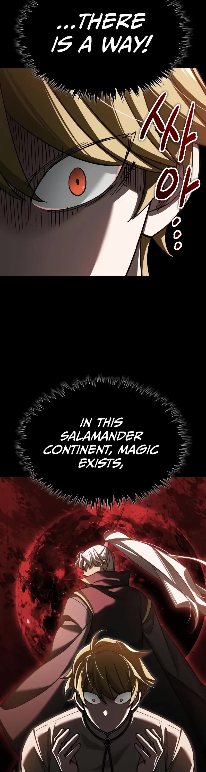 The Heavenly Demon Can’t Live a Normal Life chapter 155 page 44