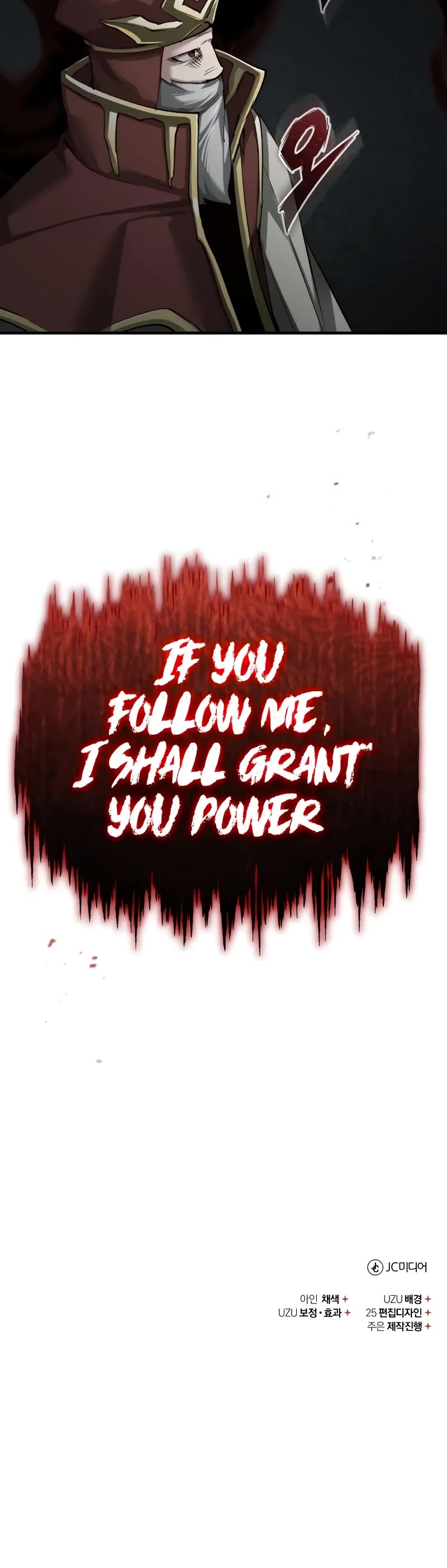 The Heavenly Demon Can’t Live a Normal Life chapter 155 page 56