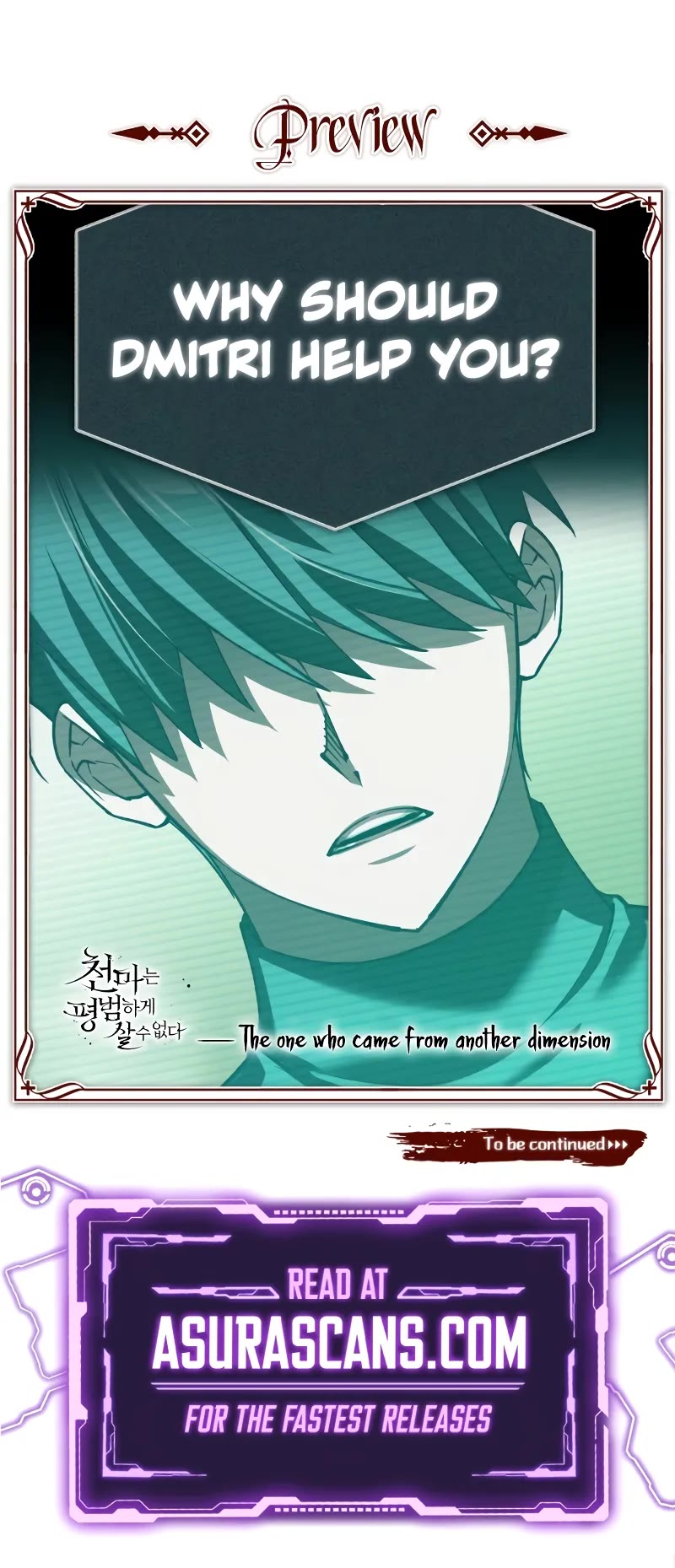 The Heavenly Demon Can’t Live a Normal Life chapter 155 page 57