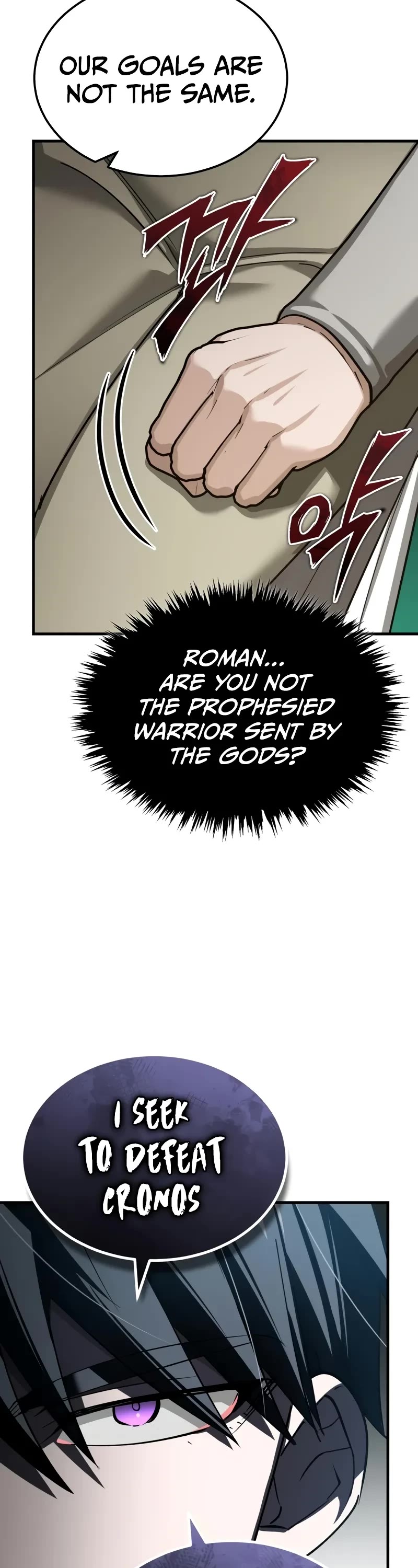 The Heavenly Demon Can’t Live a Normal Life chapter 156 page 24