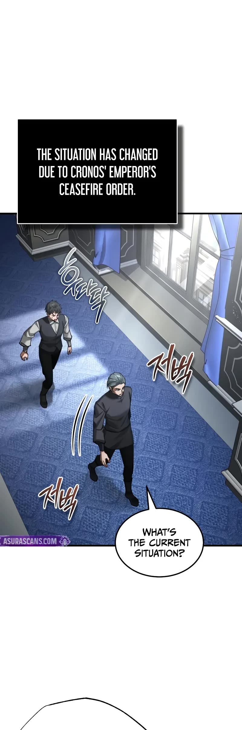 The Heavenly Demon Can’t Live a Normal Life chapter 156 page 30