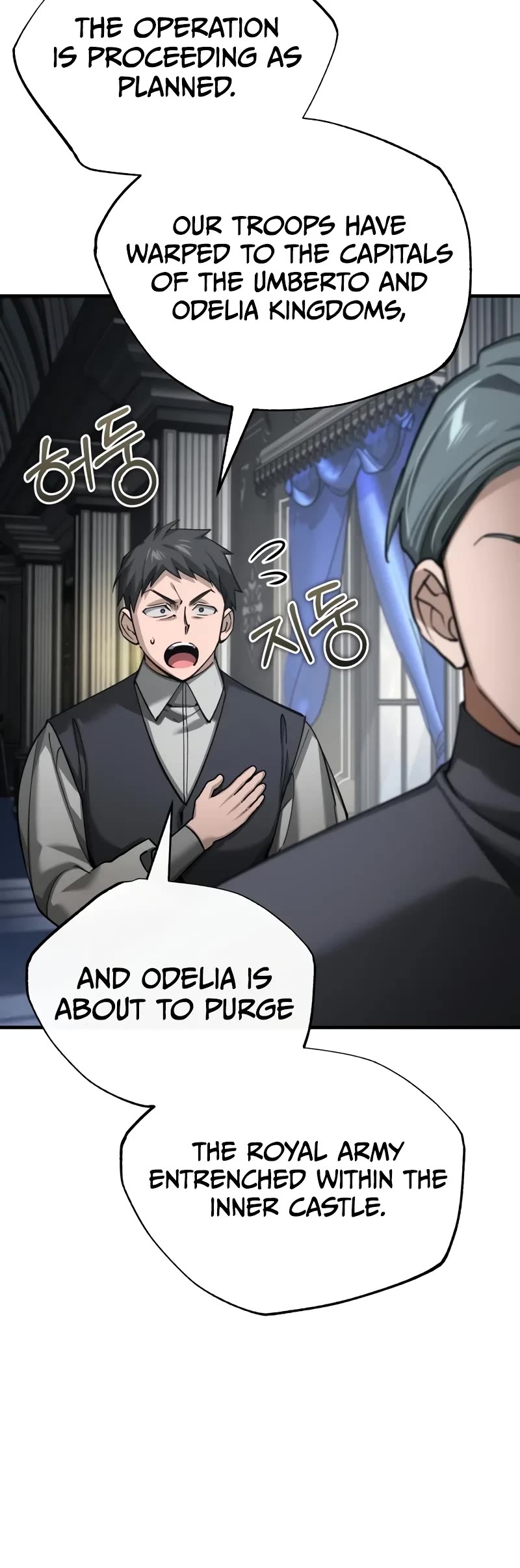 The Heavenly Demon Can’t Live a Normal Life chapter 156 page 31