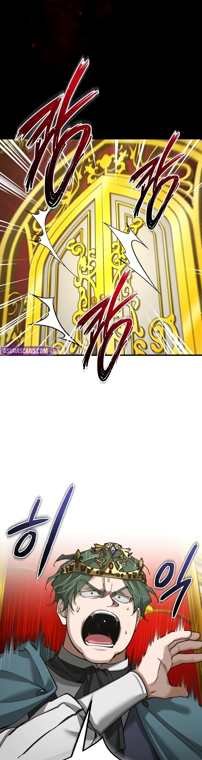 The Heavenly Demon Can’t Live a Normal Life chapter 156 page 43