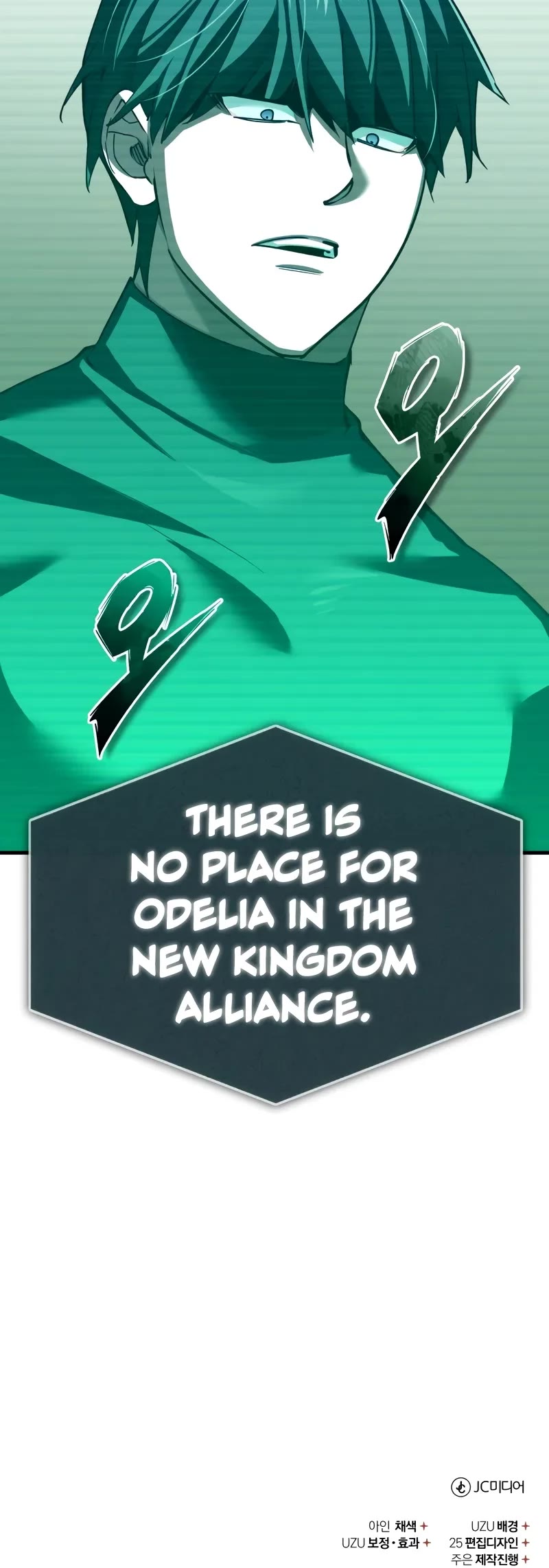 The Heavenly Demon Can’t Live a Normal Life chapter 156 page 55