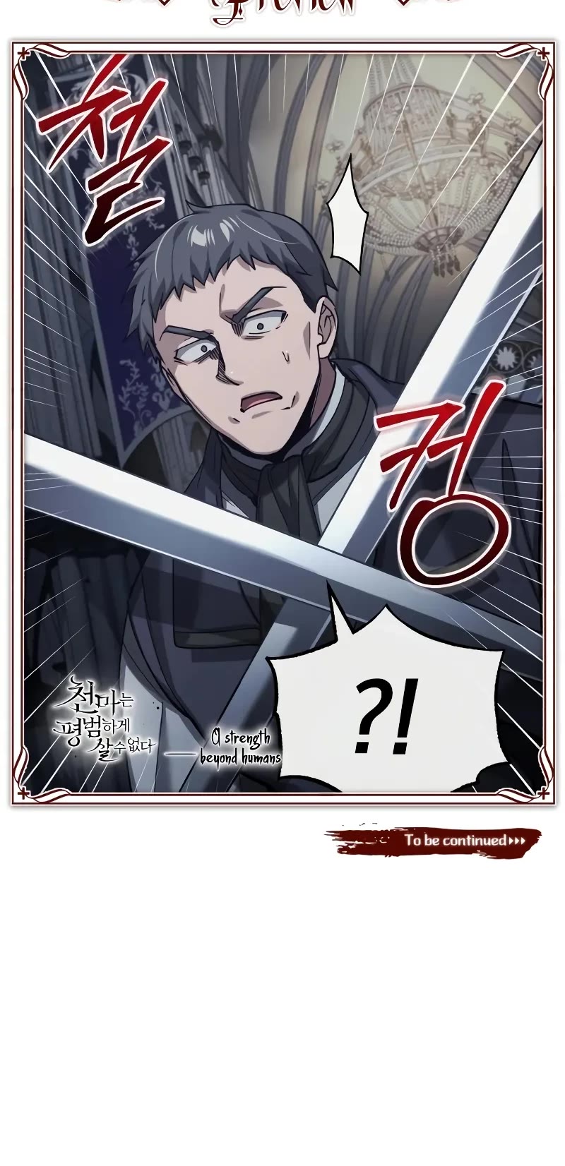 The Heavenly Demon Can’t Live a Normal Life chapter 157 page 56