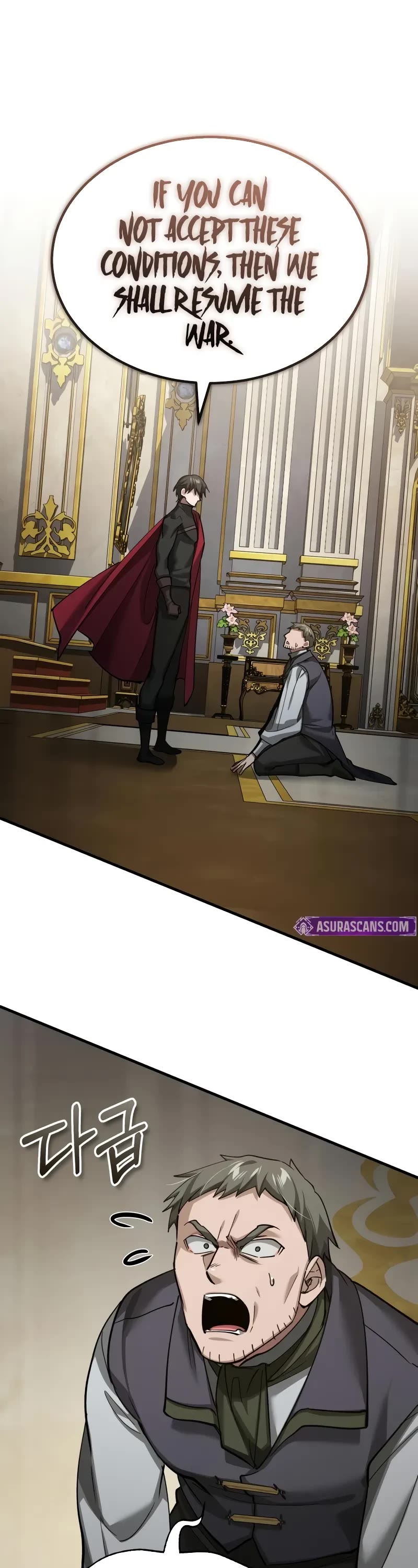 The Heavenly Demon Can’t Live a Normal Life chapter 158 page 12