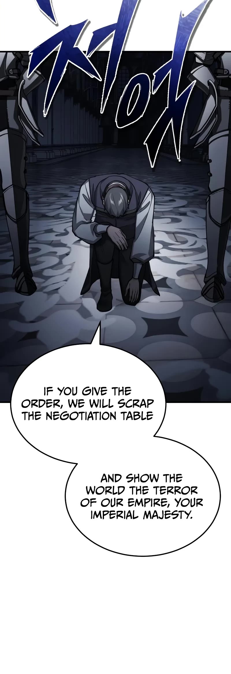 The Heavenly Demon Can’t Live a Normal Life chapter 158 page 16