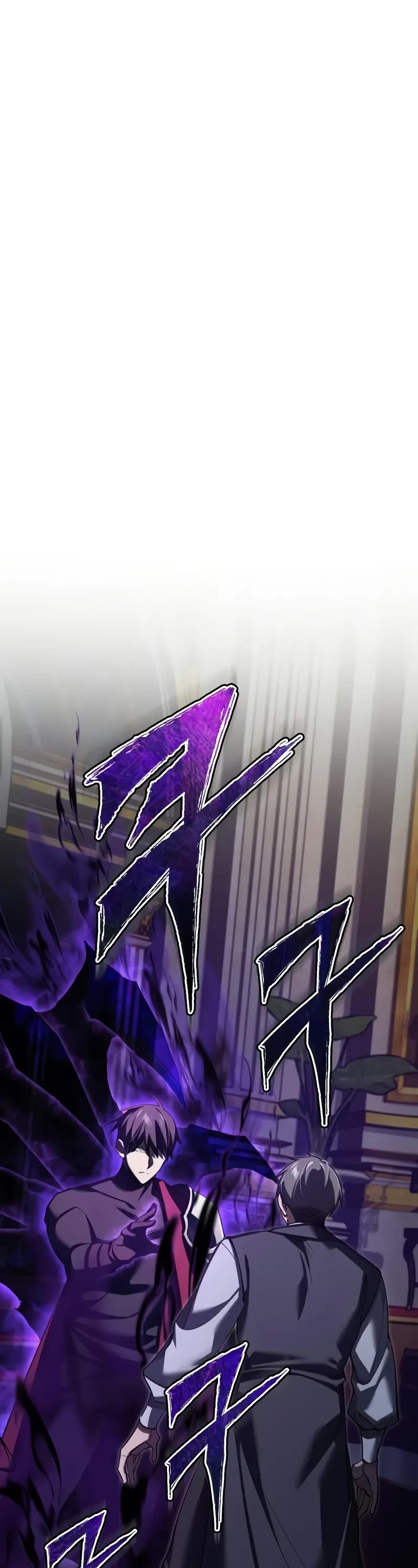 The Heavenly Demon Can’t Live a Normal Life chapter 158 page 2