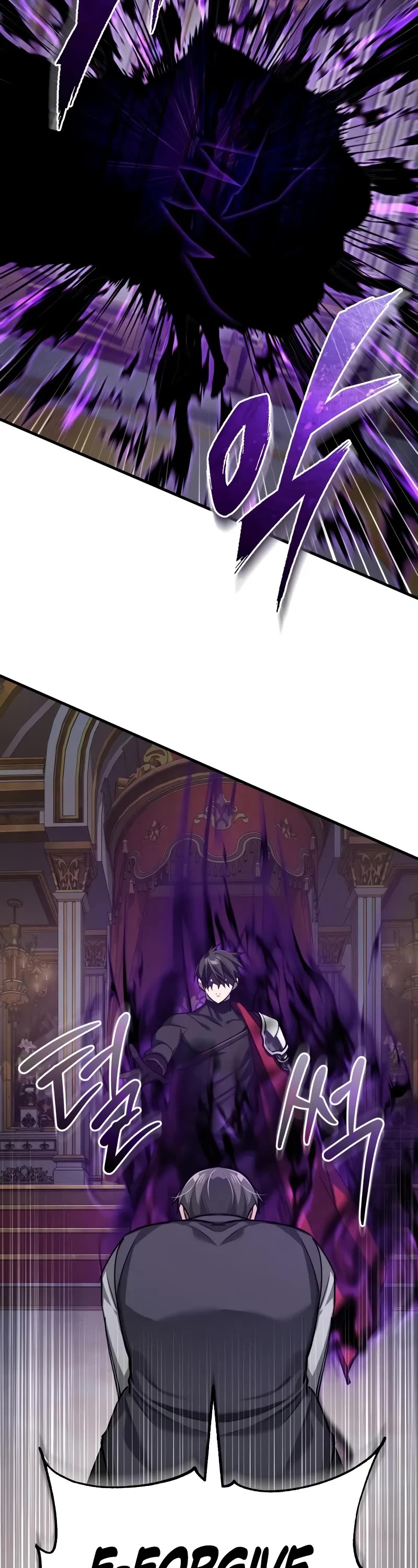 The Heavenly Demon Can’t Live a Normal Life chapter 158 page 4