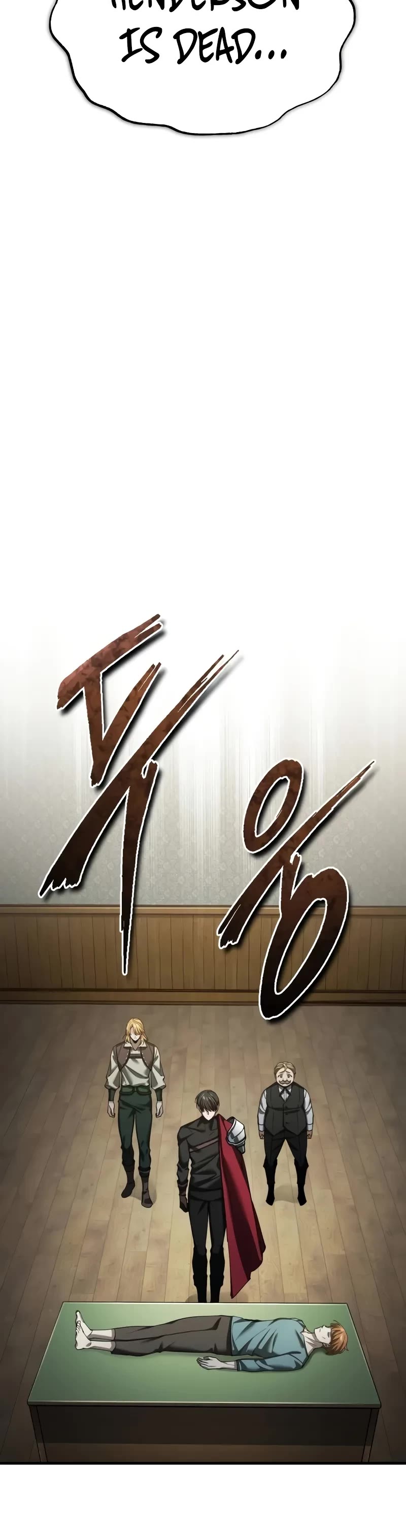 The Heavenly Demon Can’t Live a Normal Life chapter 159 page 14