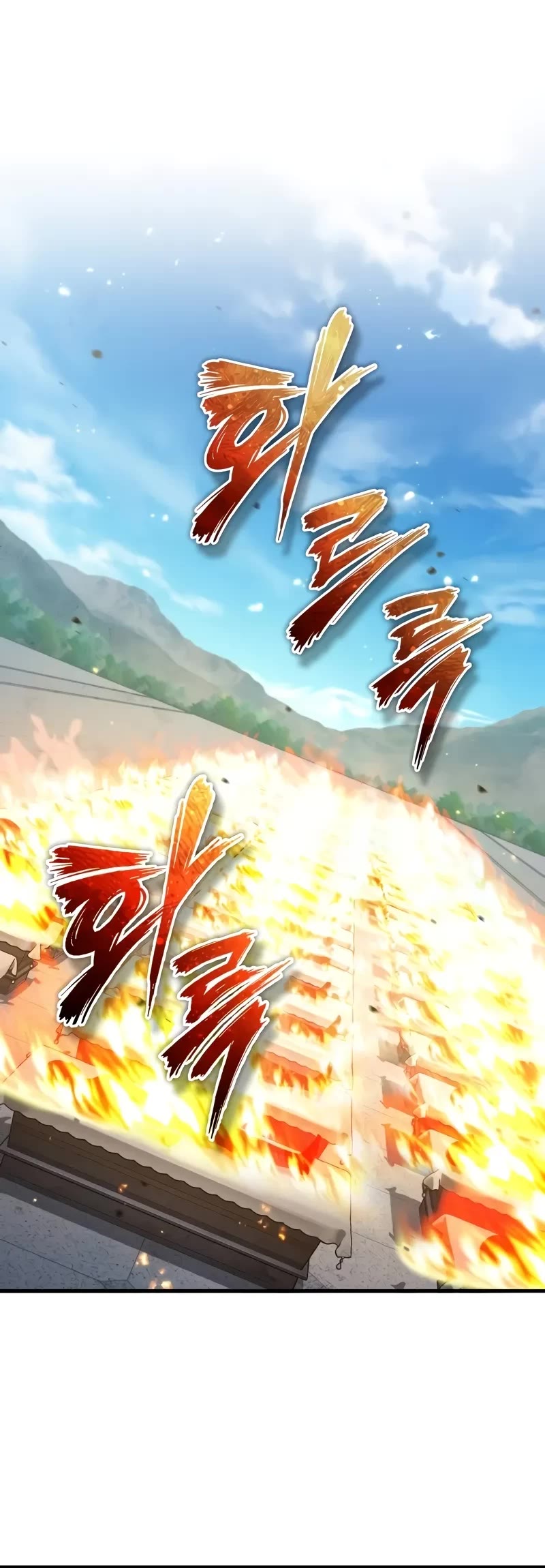 The Heavenly Demon Can’t Live a Normal Life chapter 159 page 16