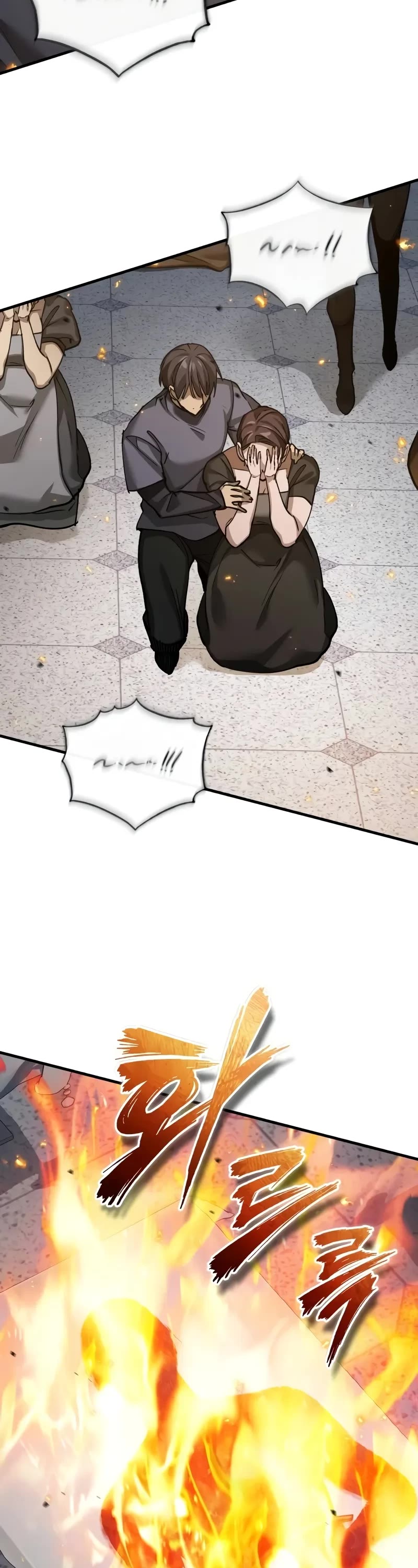 The Heavenly Demon Can’t Live a Normal Life chapter 159 page 18