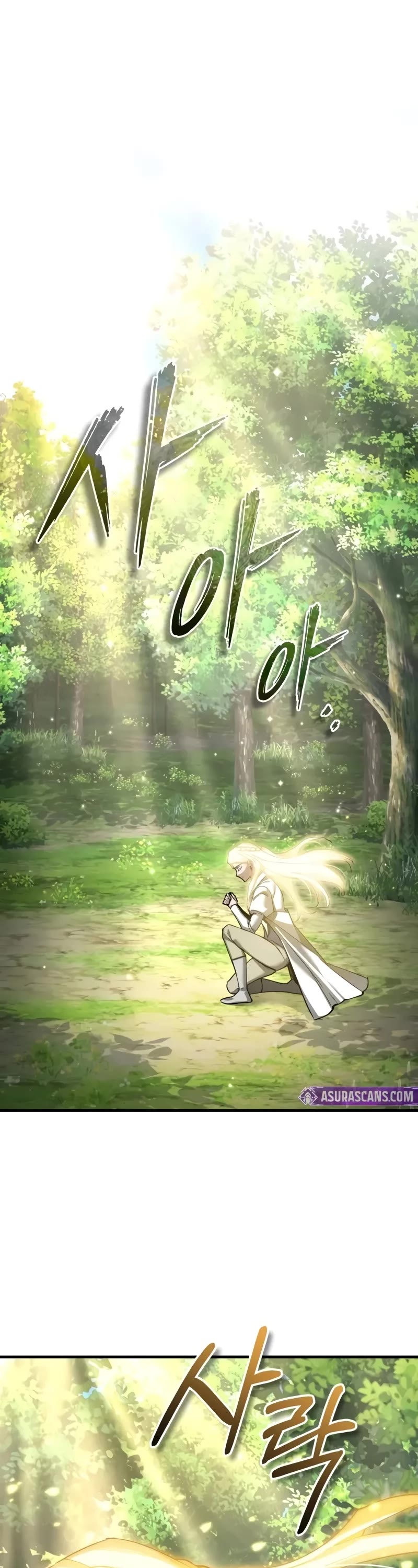 The Heavenly Demon Can’t Live a Normal Life chapter 159 page 2