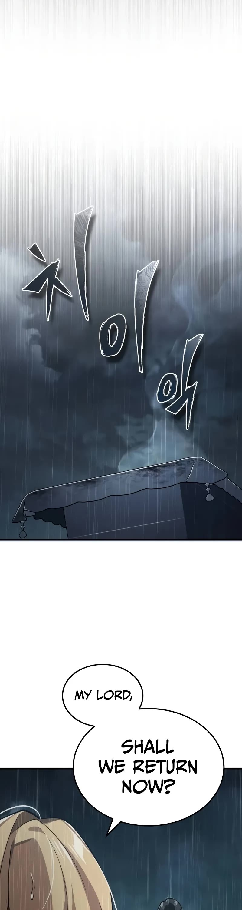 The Heavenly Demon Can’t Live a Normal Life chapter 159 page 24