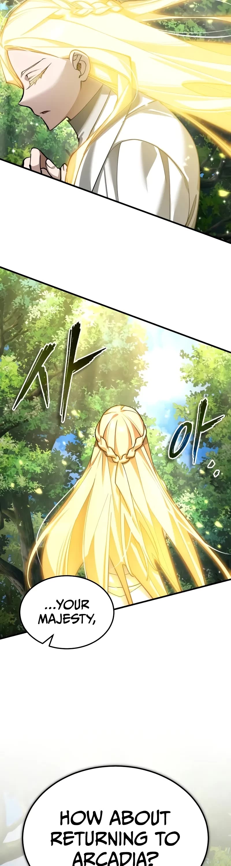 The Heavenly Demon Can’t Live a Normal Life chapter 159 page 3