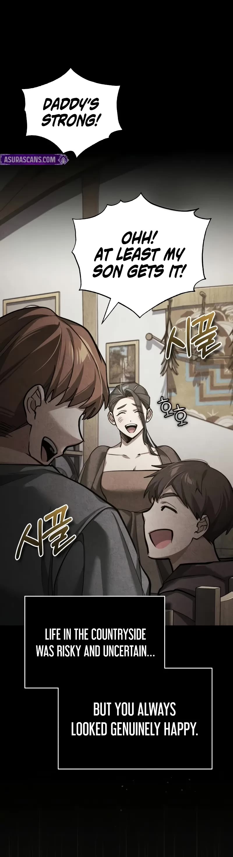 The Heavenly Demon Can’t Live a Normal Life chapter 159 page 46