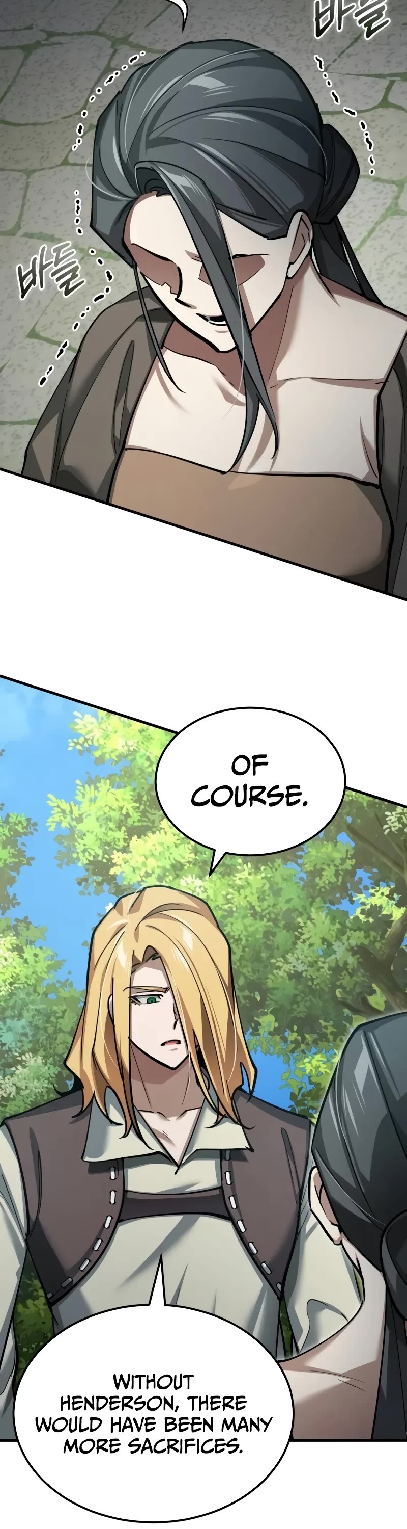 The Heavenly Demon Can’t Live a Normal Life chapter 159 page 49