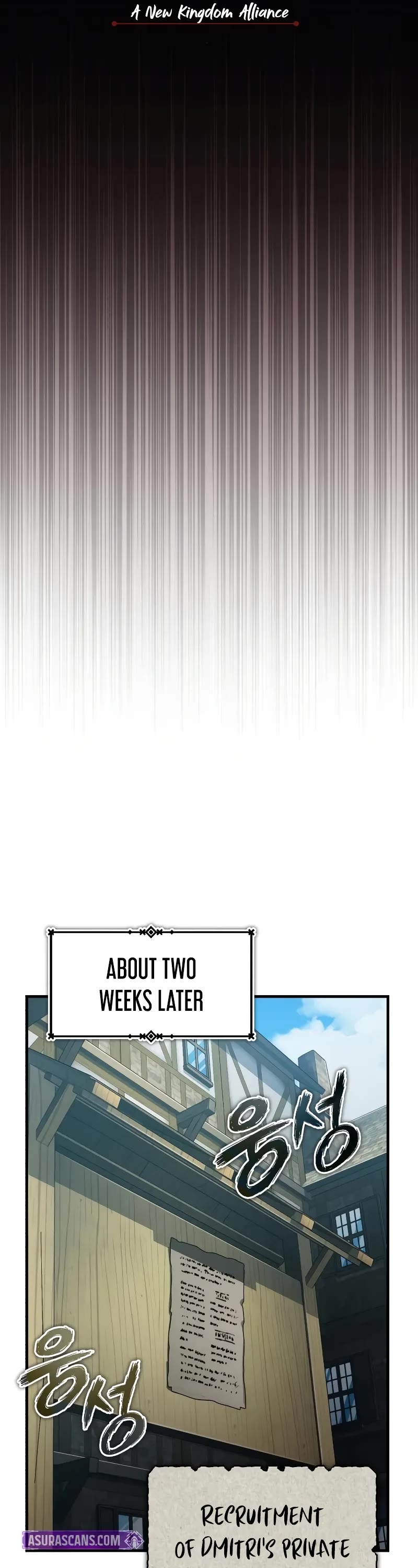 The Heavenly Demon Can’t Live a Normal Life chapter 160 page 22