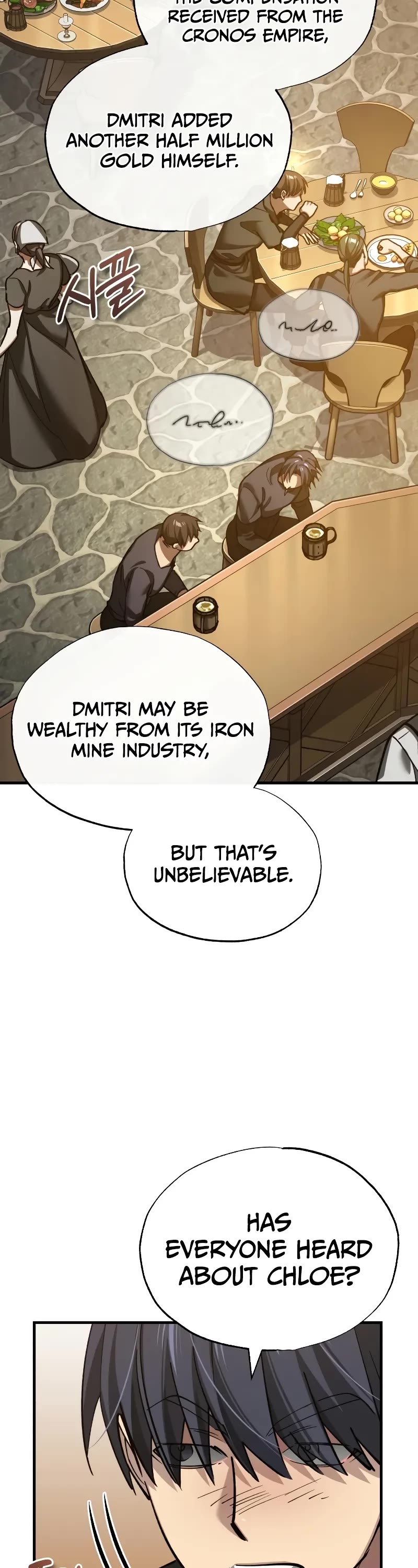 The Heavenly Demon Can’t Live a Normal Life chapter 160 page 3