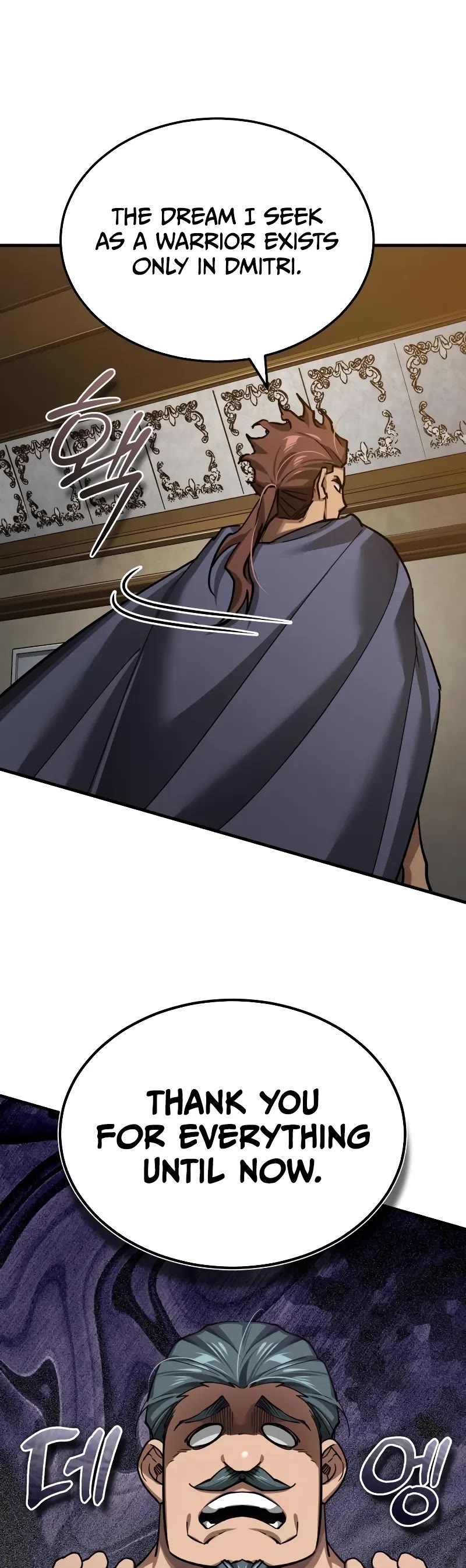 The Heavenly Demon Can’t Live a Normal Life chapter 160 page 35