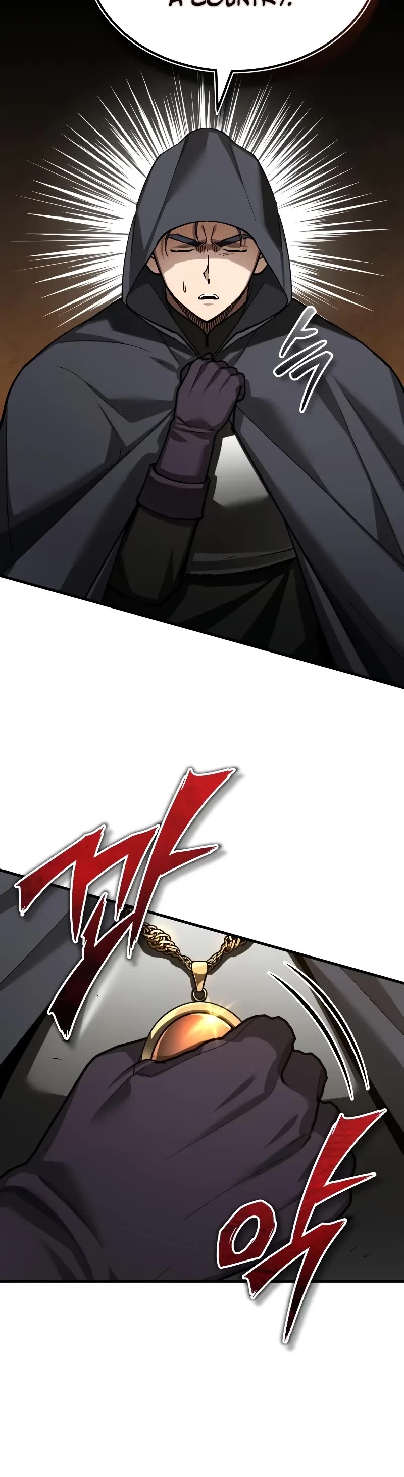 The Heavenly Demon Can’t Live a Normal Life chapter 160 page 46