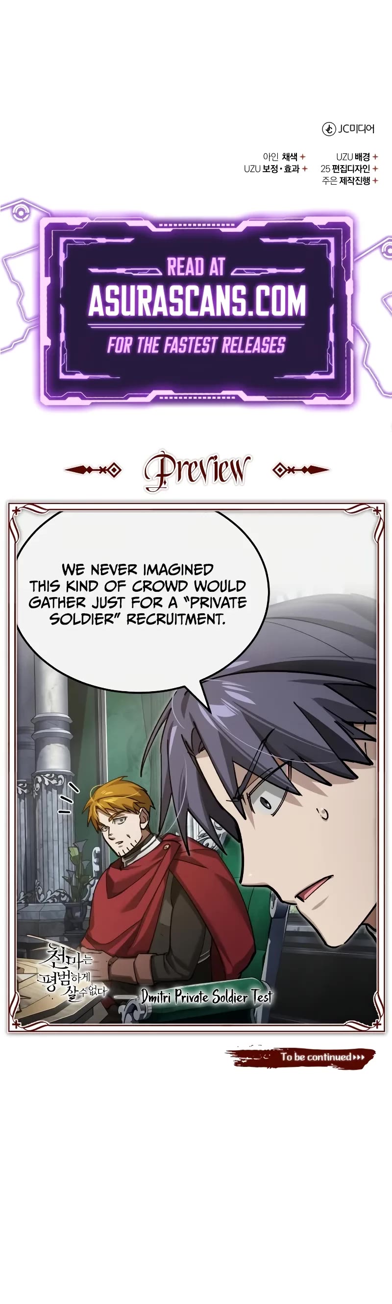 The Heavenly Demon Can’t Live a Normal Life chapter 160 page 54