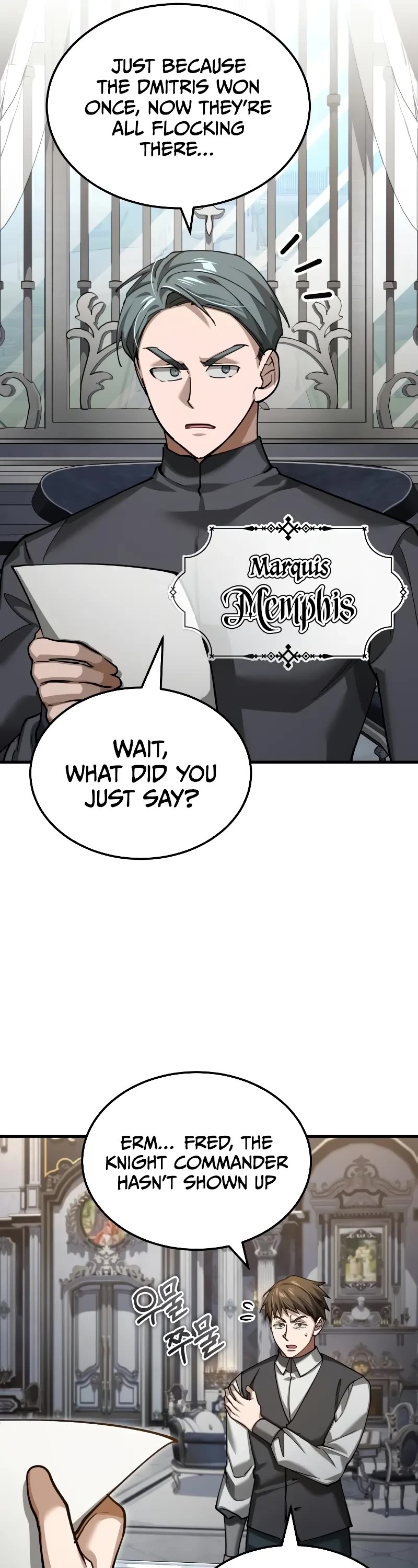 The Heavenly Demon Can’t Live a Normal Life chapter 161 page 12