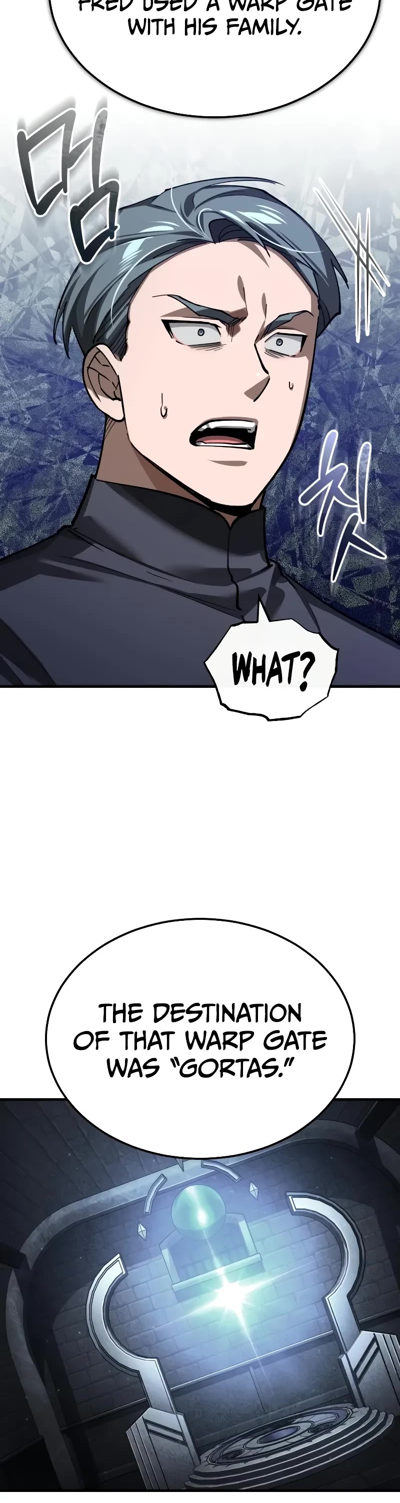 The Heavenly Demon Can’t Live a Normal Life chapter 161 page 14