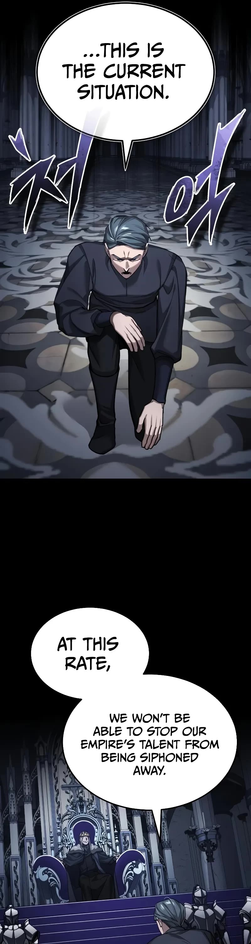 The Heavenly Demon Can’t Live a Normal Life chapter 161 page 17