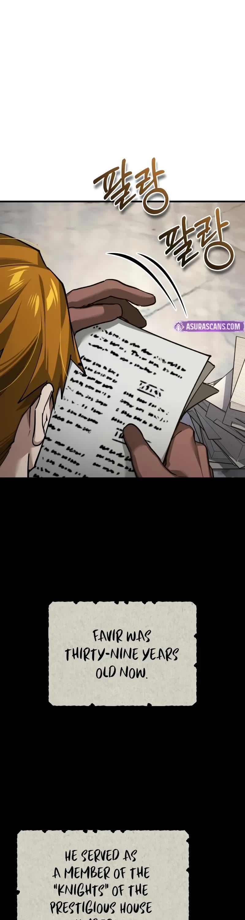 The Heavenly Demon Can’t Live a Normal Life chapter 161 page 2