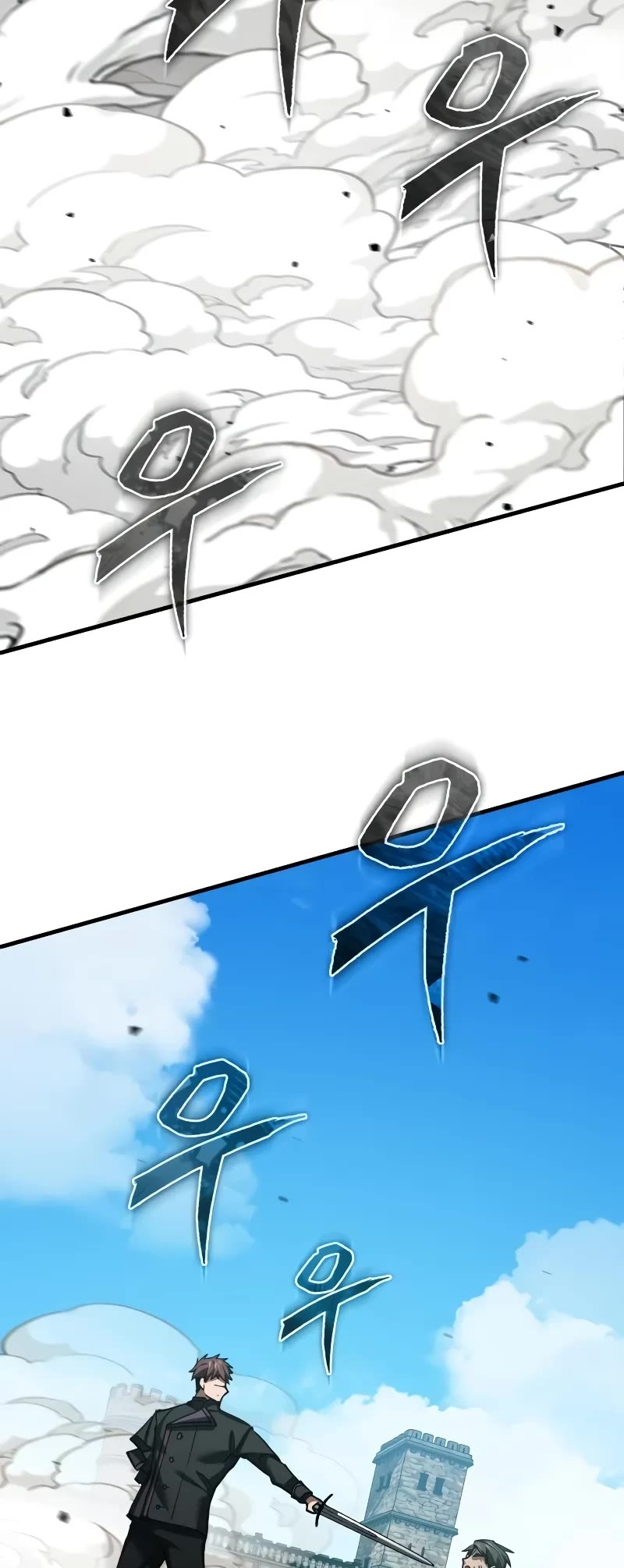 The Heavenly Demon Can’t Live a Normal Life chapter 161 page 50